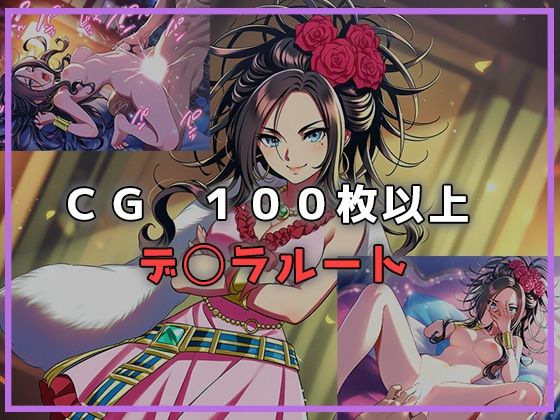 もう負けヒロインなんて言わせない - サンプル画像 9