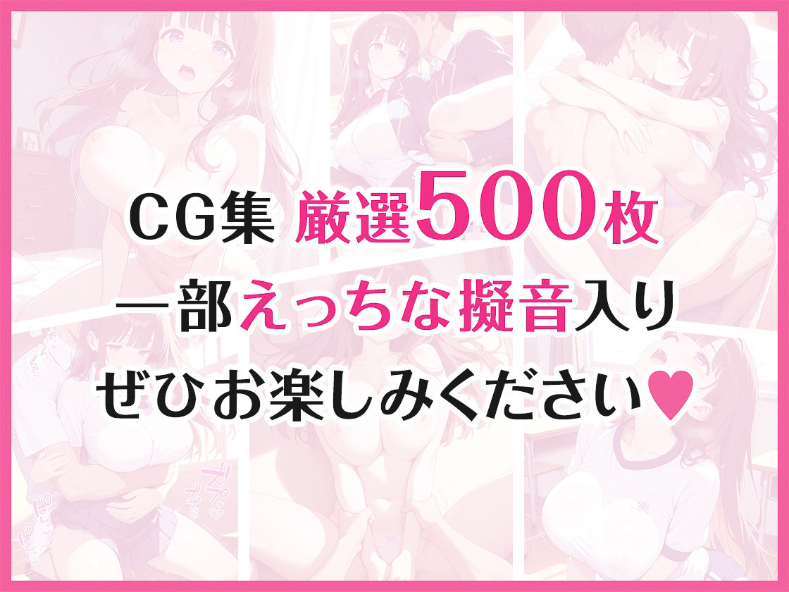 弟の彼女と背徳セックスがやめられない - サンプル画像 6