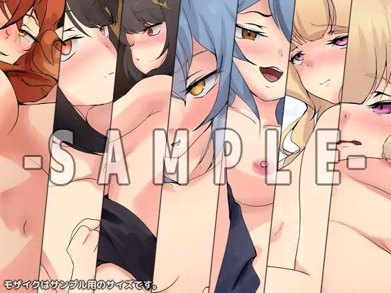 片田舎-聖剣-の性譚 ダブルパック - サンプル画像 3