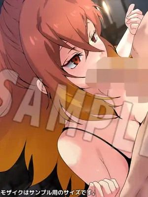 片田舎-聖剣-の性譚 ダブルパック - サンプル画像 4