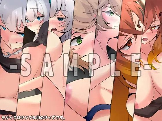 片田舎-聖剣-の性譚 ダブルパック - サンプル画像 5