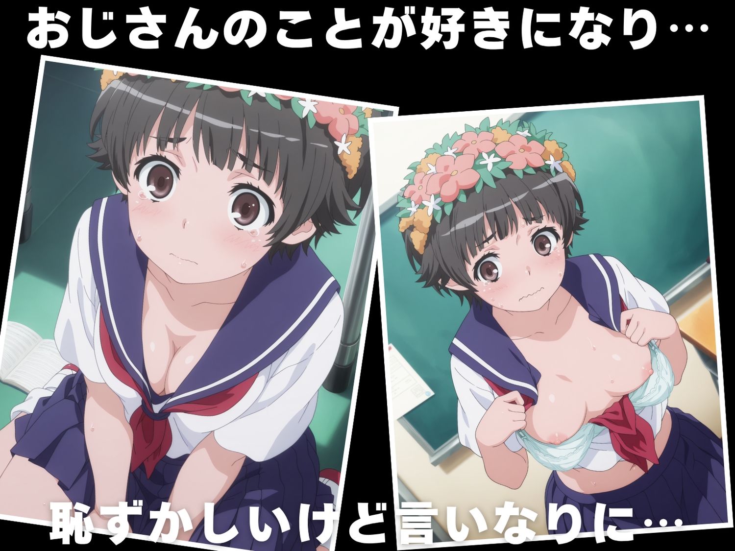 【種付け・催●】初● 飾利 - サンプル画像 3
