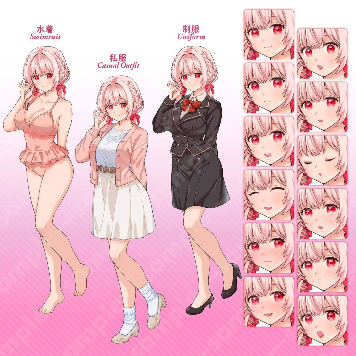 【立ち絵素材】癒し系のピンク髪少女キャラクター|水着・制服・私服|衣装3種・表情12種(商用利用可) - サンプル画像 1