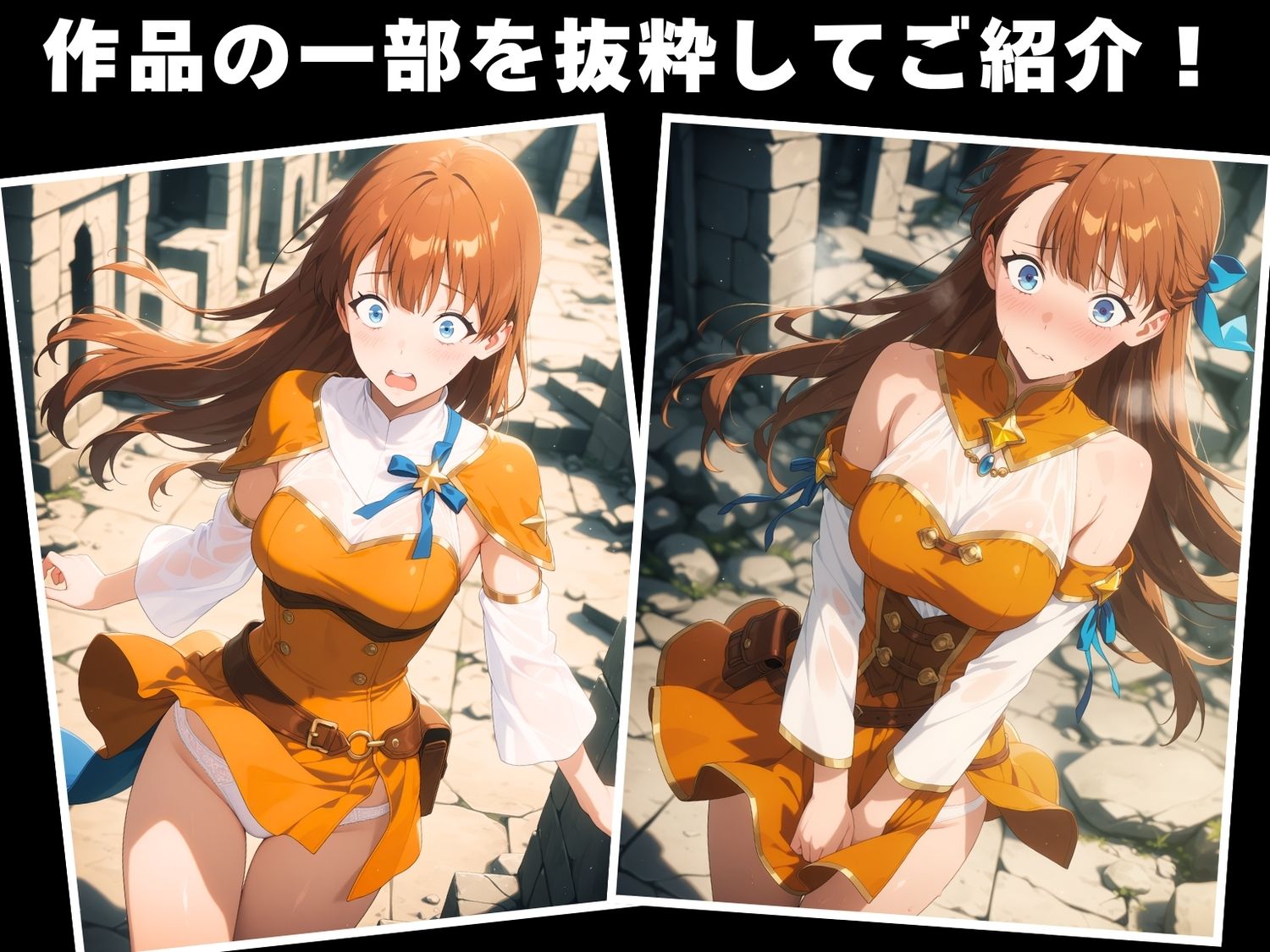 【種付け・催●】観● 絵里 - サンプル画像 1