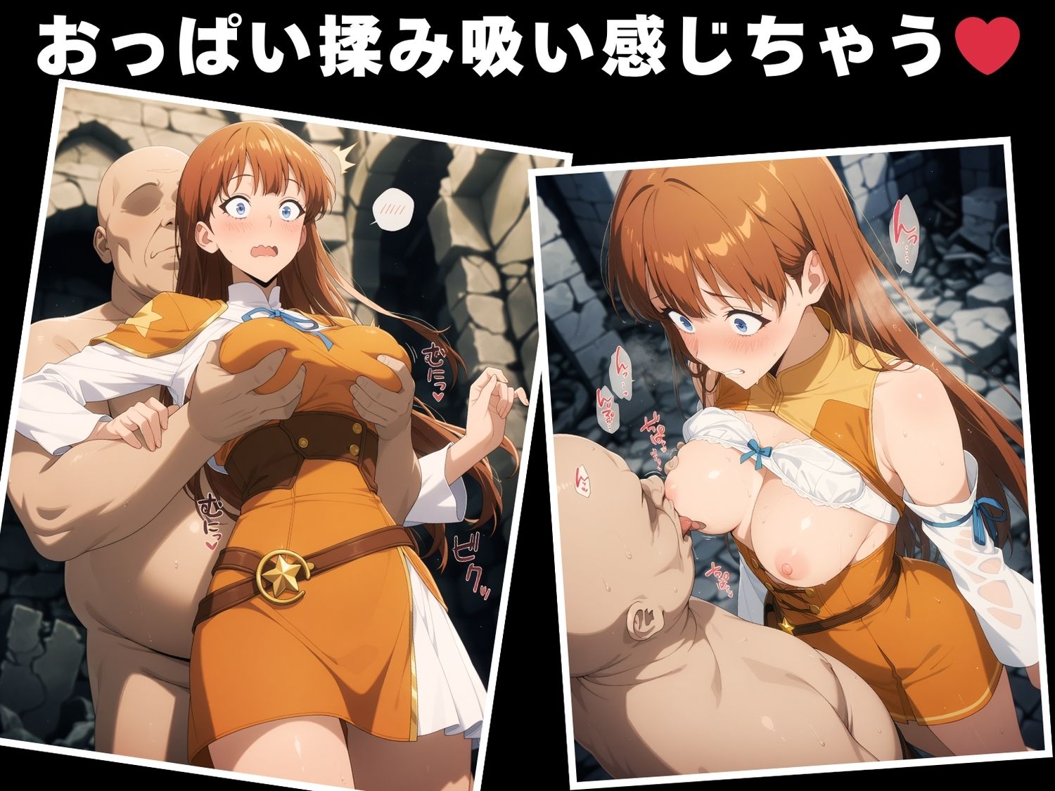 【種付け・催●】観● 絵里 - サンプル画像 4