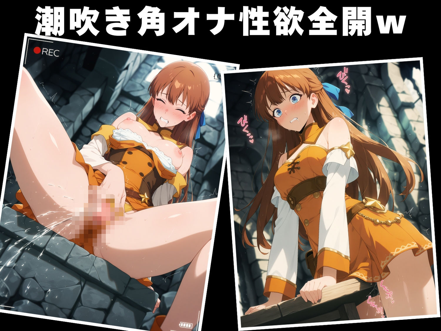 【種付け・催●】観● 絵里 - サンプル画像 5
