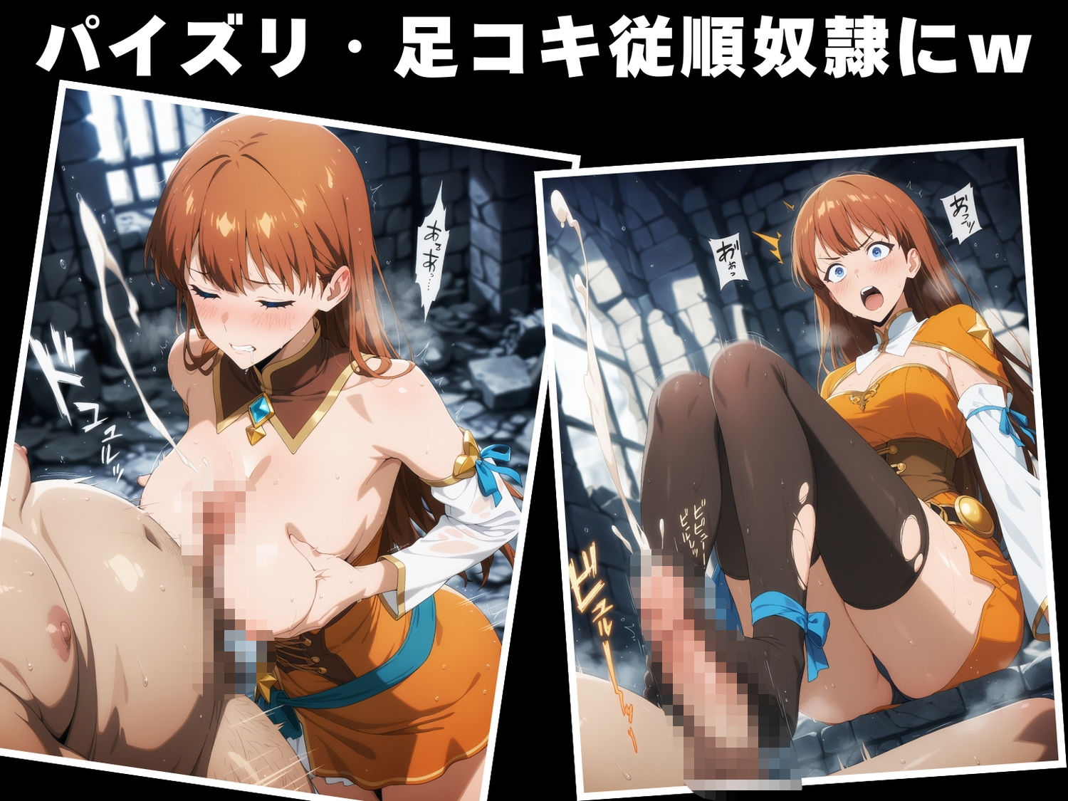 【種付け・催●】観● 絵里 - サンプル画像 7