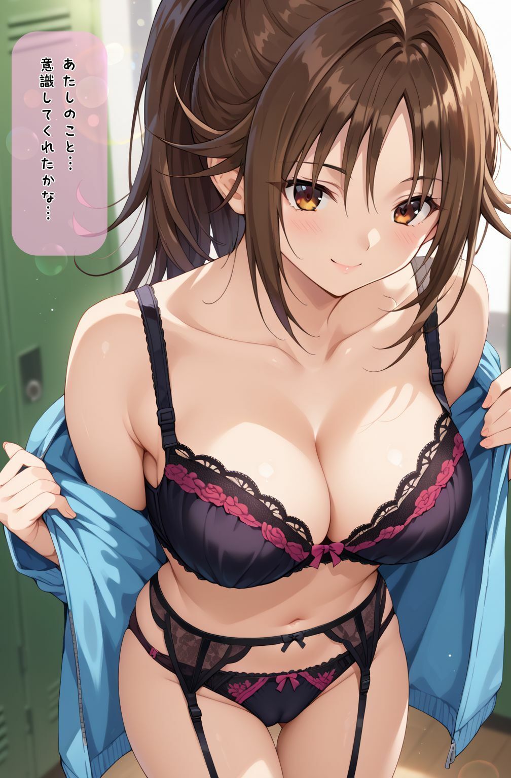 欲ばり苺セット 〜2つの甘さ、ひとりじめ〜 - サンプル画像 4