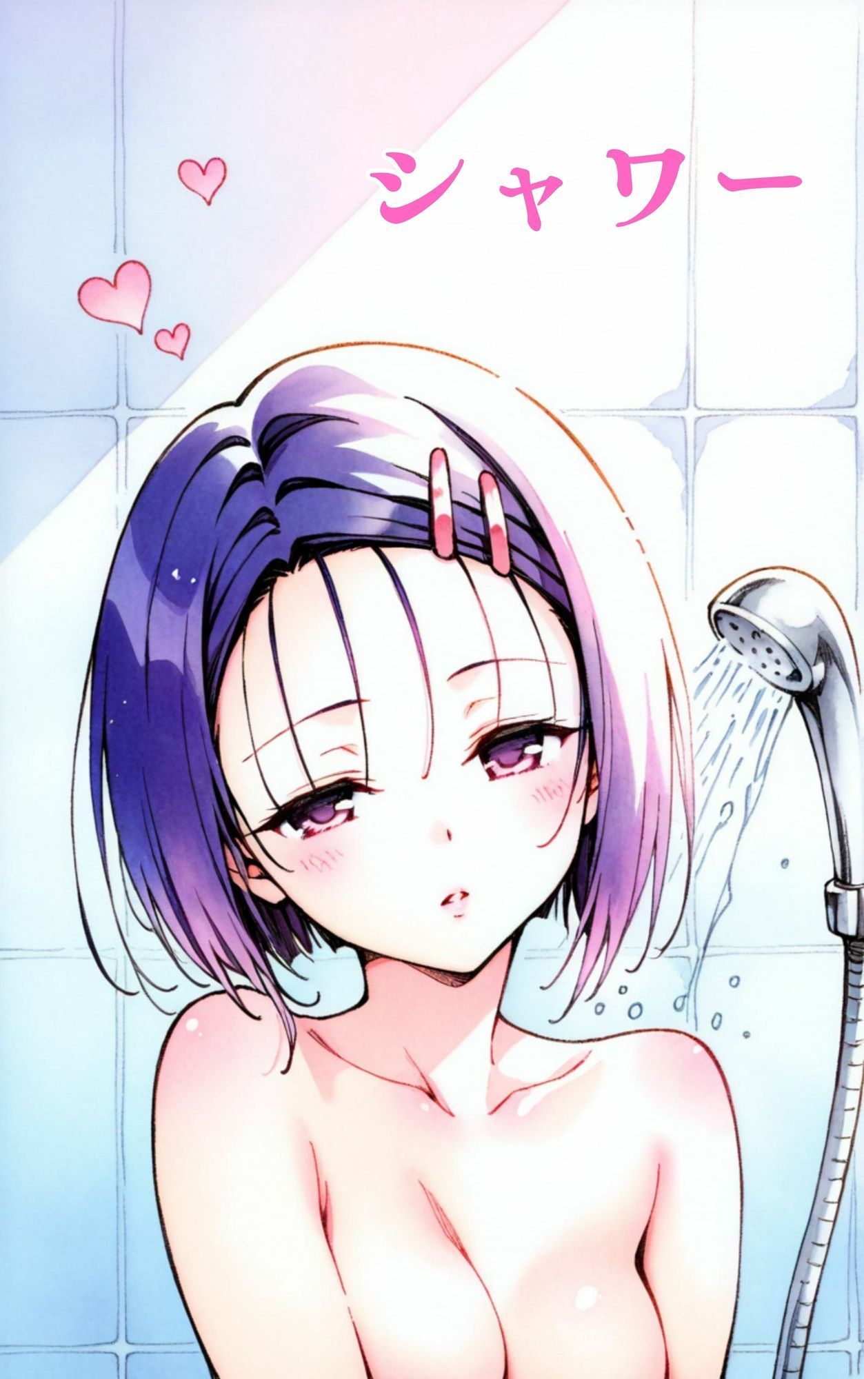 ラブあま〜はるな編〜 - サンプル画像 4