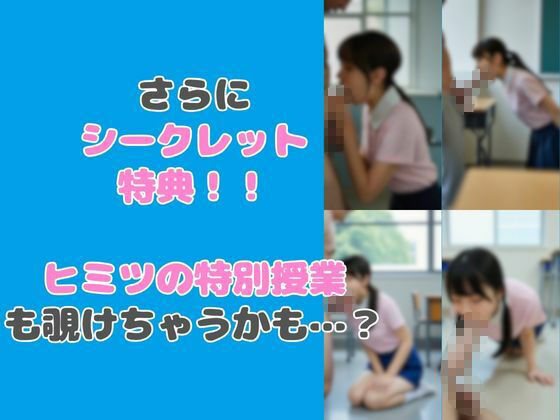 【動画】実写版!のび田さんのエッチ! - サンプル画像 4