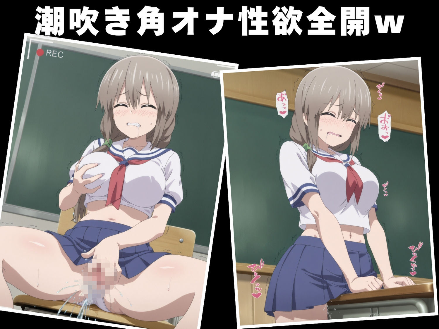 【種付け・催●】宇● 月 - サンプル画像 5