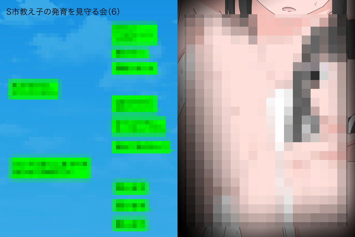 3221 プール更衣室盗撮変態教師たちの饗宴 - サンプル画像 2