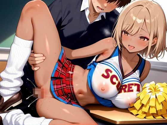 女子校生チアガール中出し性活 - サンプル画像 8