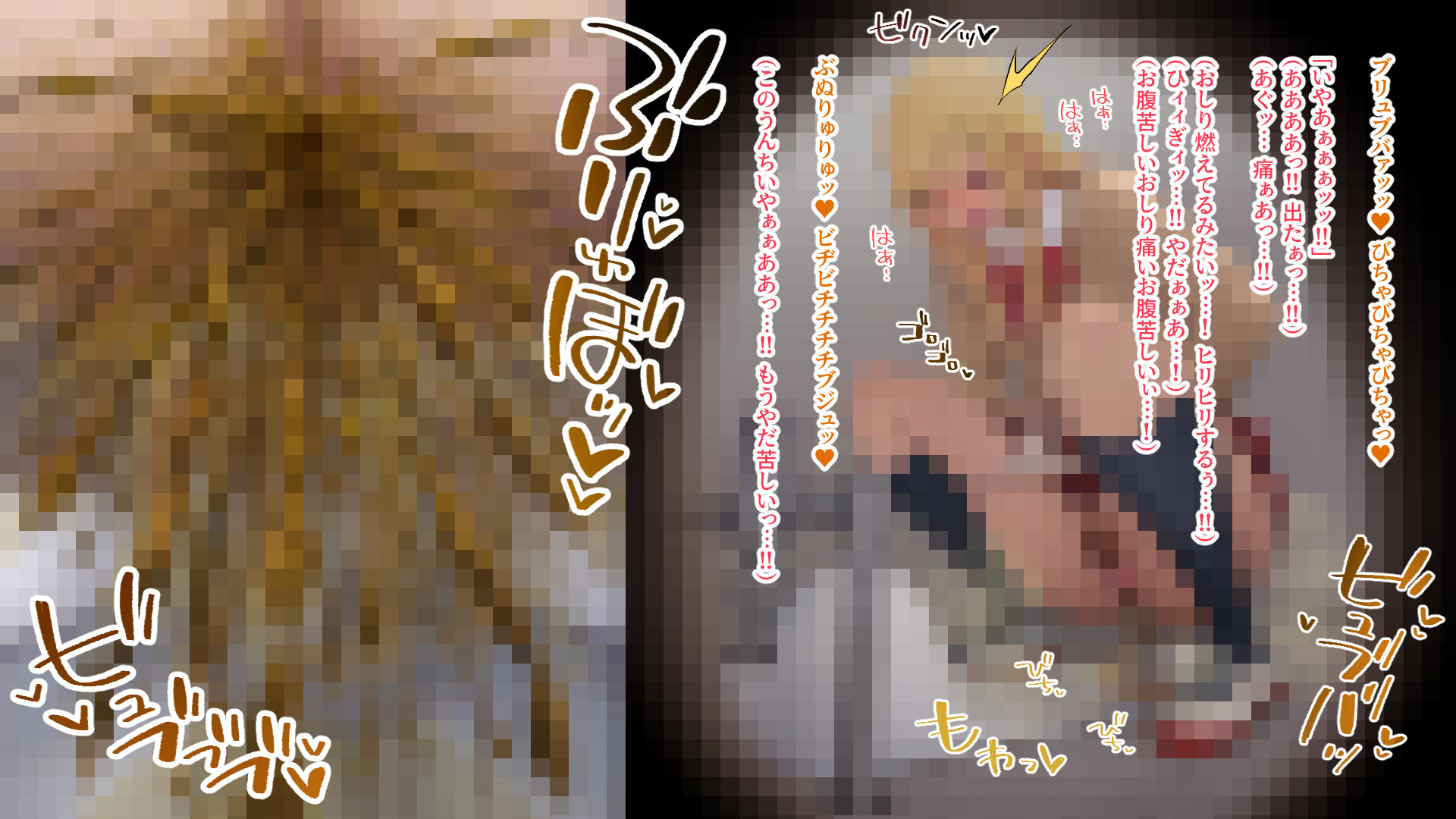 ギャルトイレうんうん - サンプル画像 3