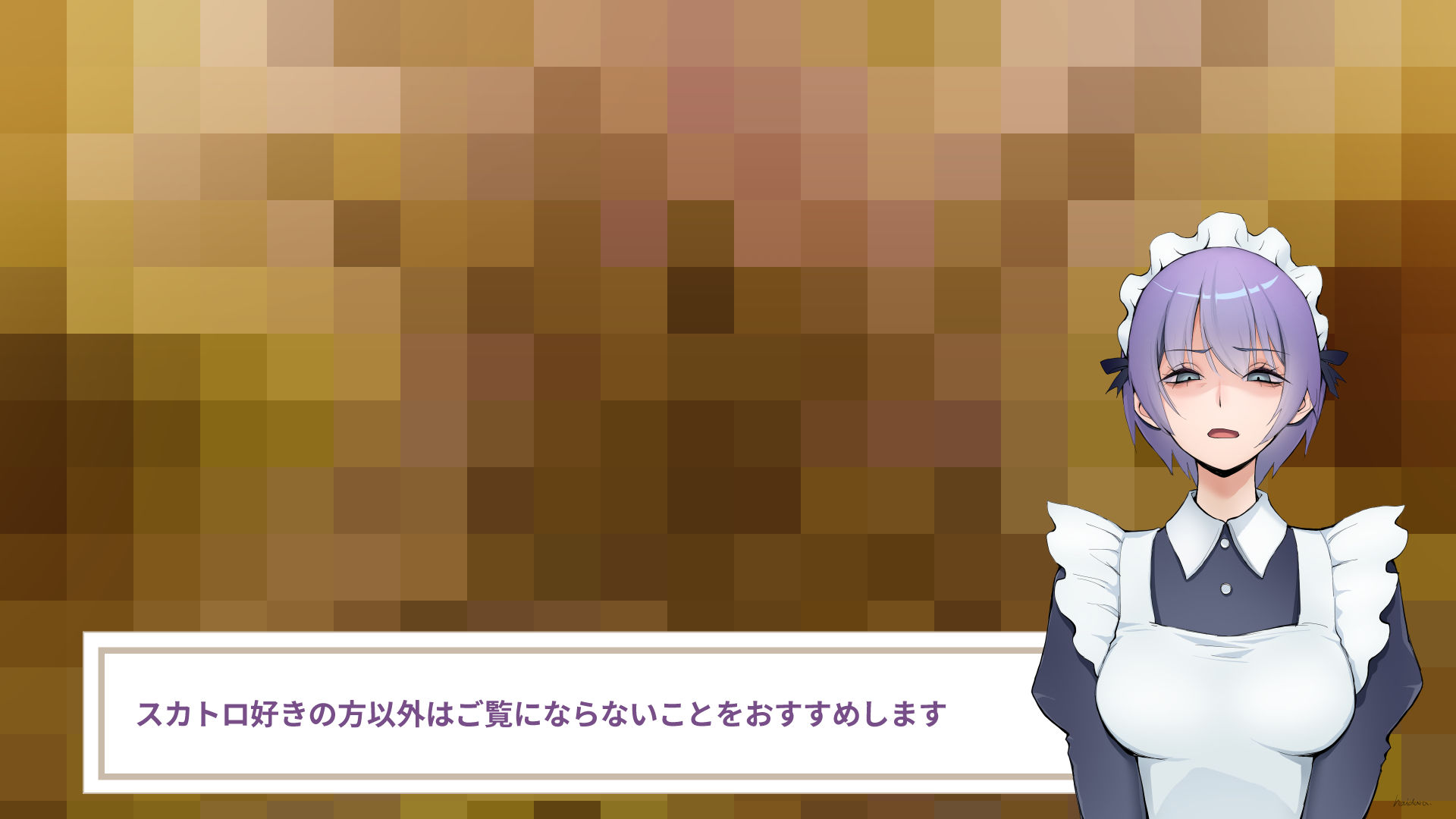 ギャルトイレうんうん - サンプル画像 9