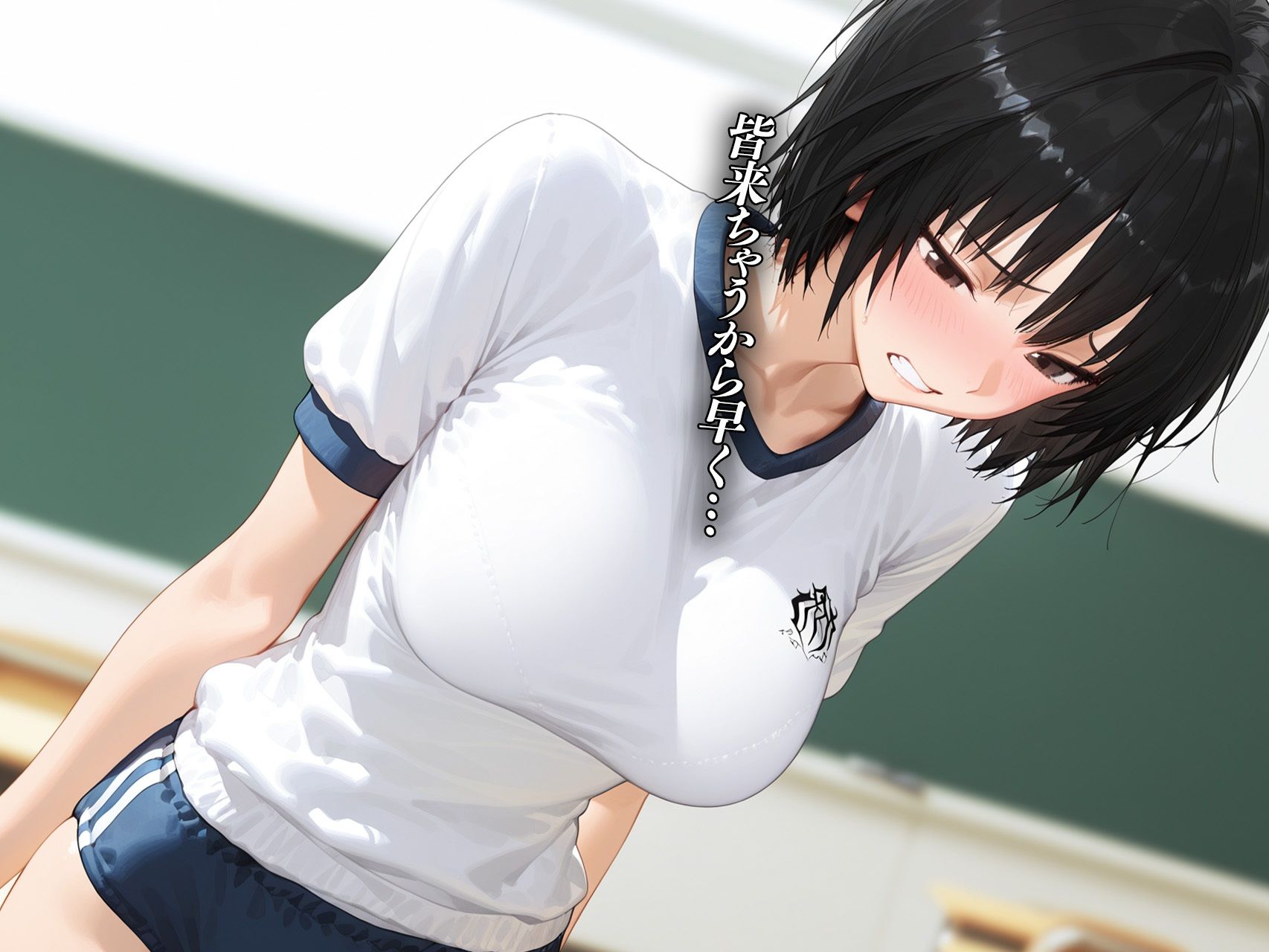 寝取られ脅迫絶頂〜七〇逢〜 - サンプル画像 6