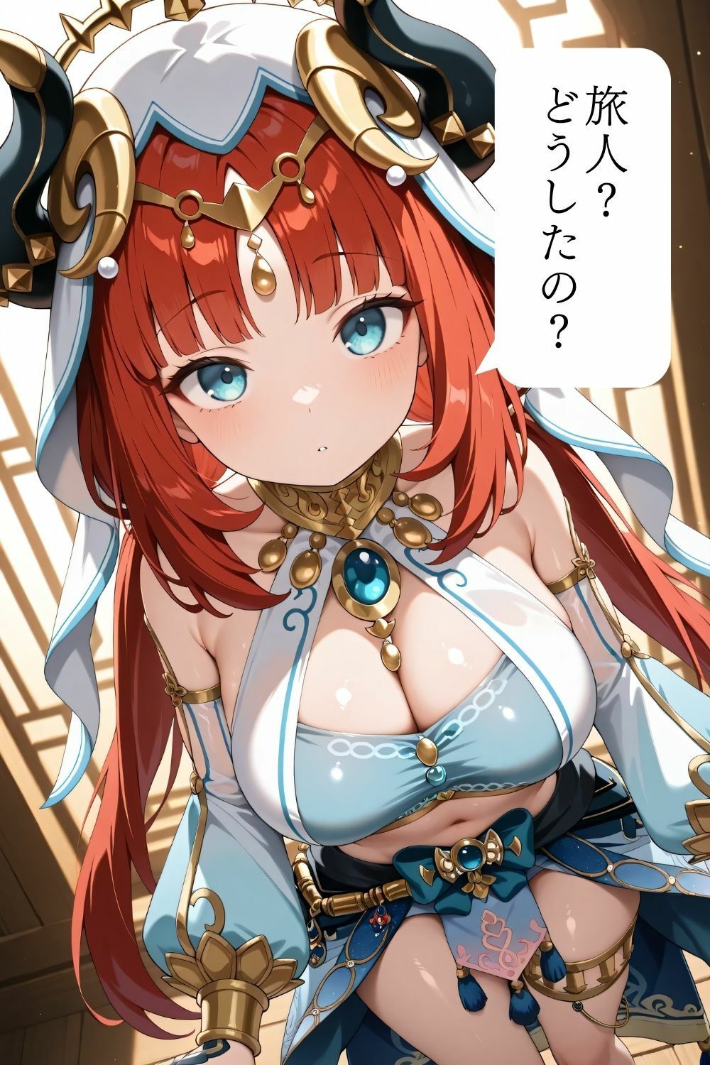 マゾ旅人童貞煽り - サンプル画像 1