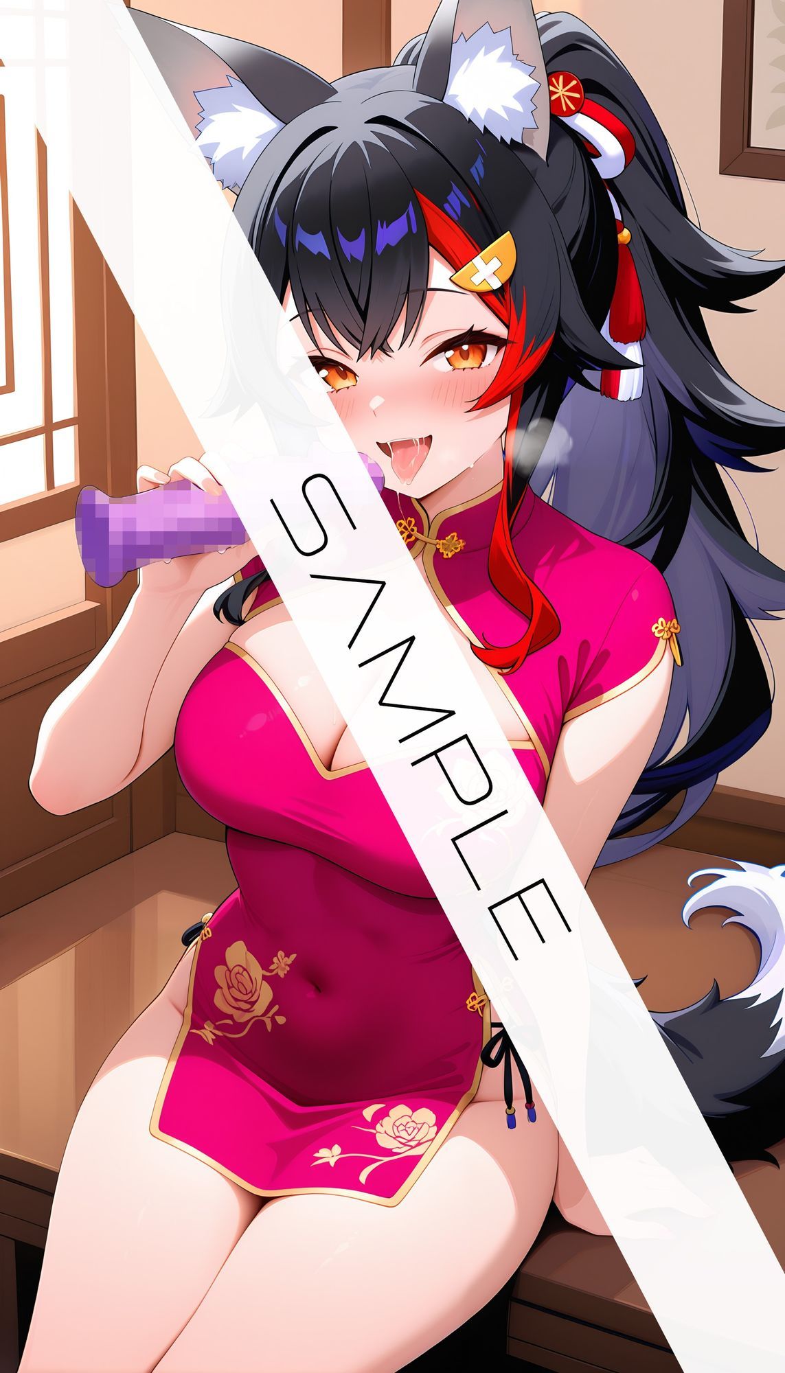 Ookami Ather Costume 01 - サンプル画像 6