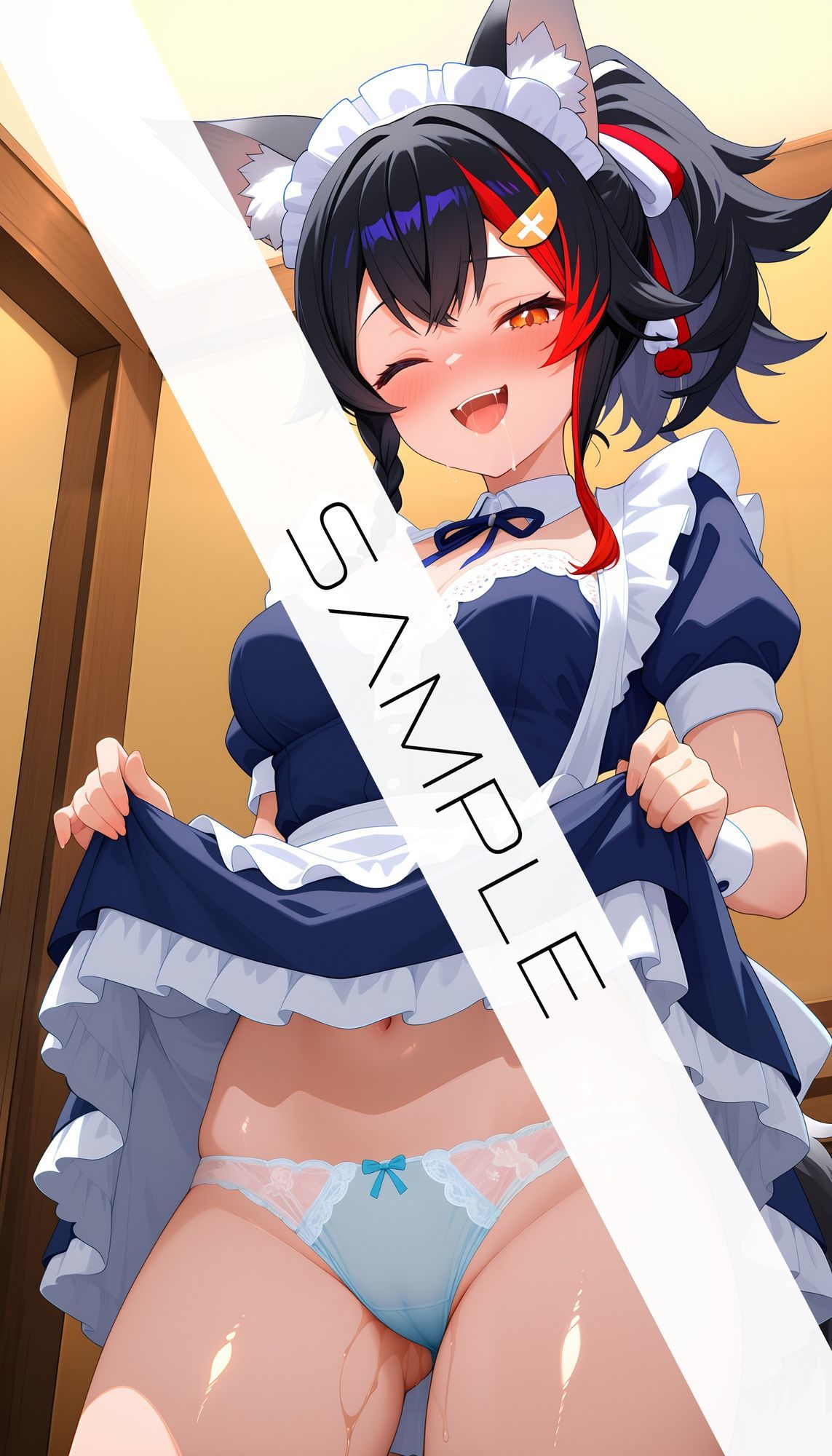 Ookami Ather Costume 01 - サンプル画像 8