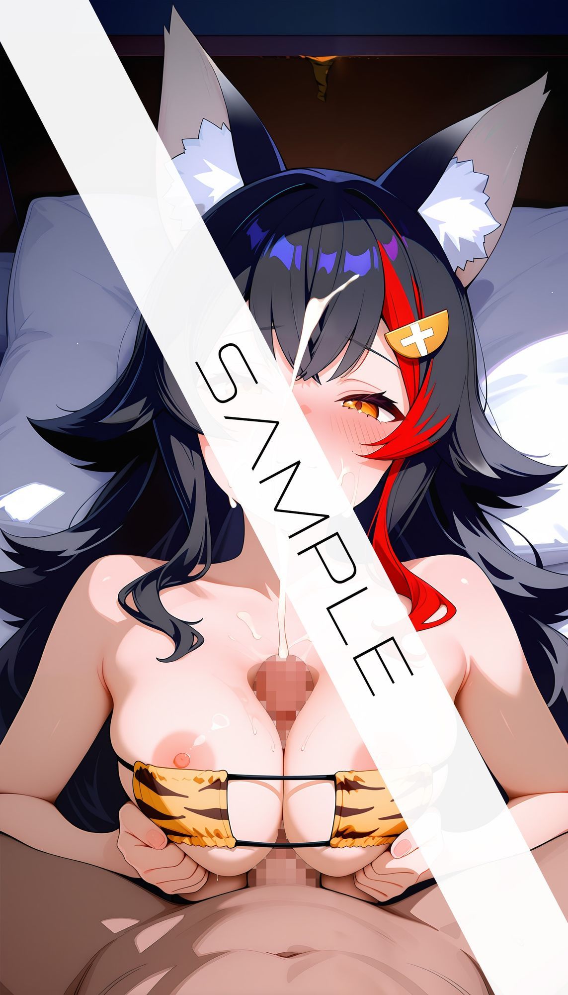 Ookami Ather Costume 01 - サンプル画像 10