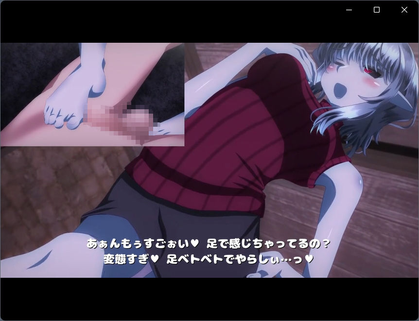 人外お姉さんとエッチするアニメ4 - サンプル画像 3