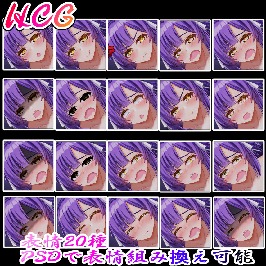 立ち絵素材 制服の女の子 HCGセット2 - サンプル画像 5