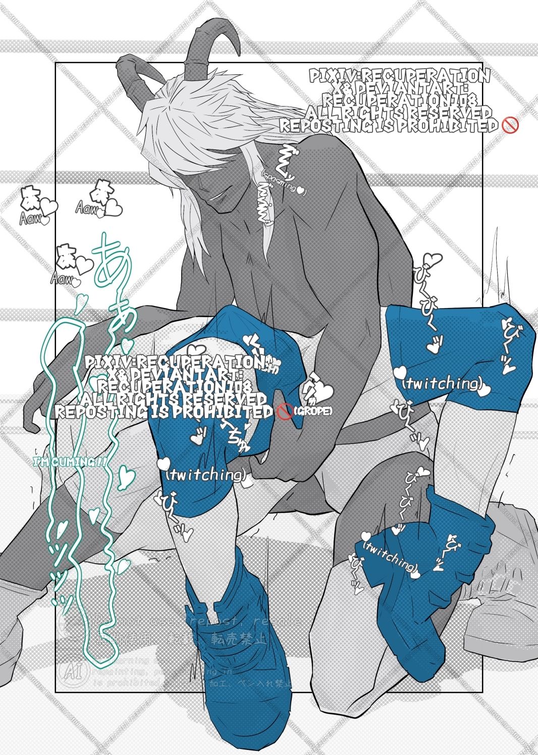 魔王さま×元勇者×魔王さま8 - サンプル画像 3