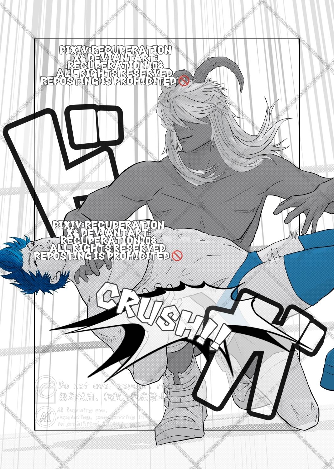 魔王さま×元勇者×魔王さま8 - サンプル画像 4