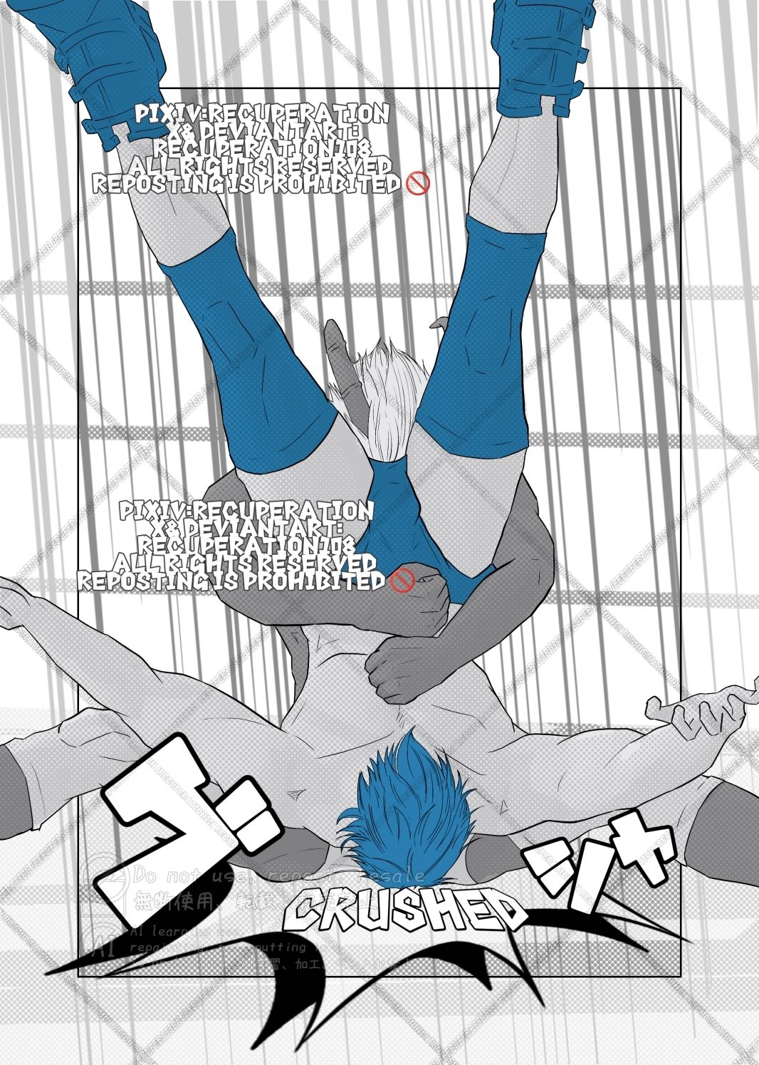 魔王さま×元勇者×魔王さま8 - サンプル画像 5
