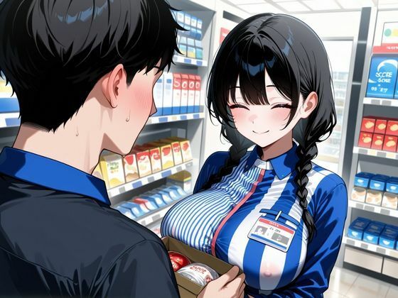バイト先の後輩がエロすぎて... - サンプル画像 9