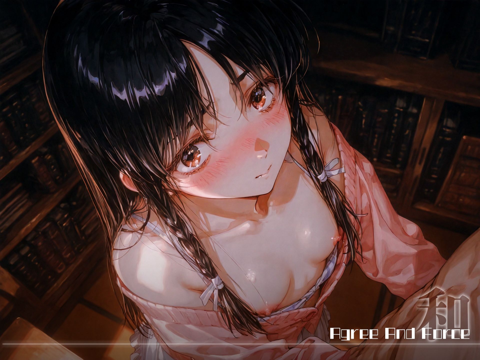 和と強 -センチメンタルグ●フィティ- 杉●真奈美 - サンプル画像 2