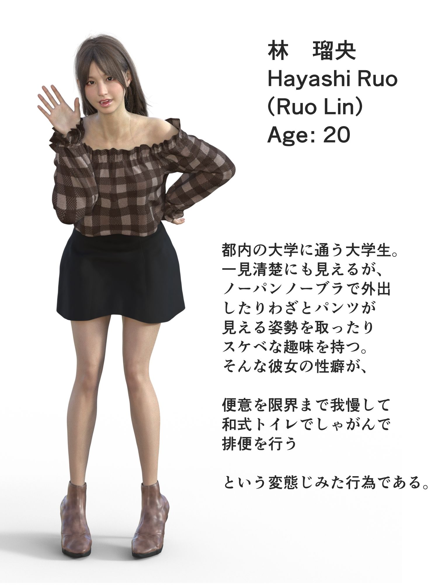 自宅和式トイレ - サンプル画像 1