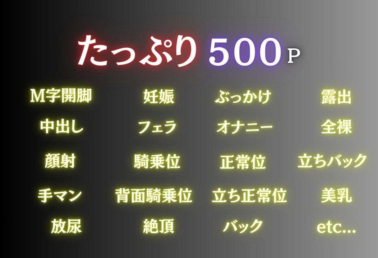 湯煙の中で濡れる体『黒川あかね』 - サンプル画像 2