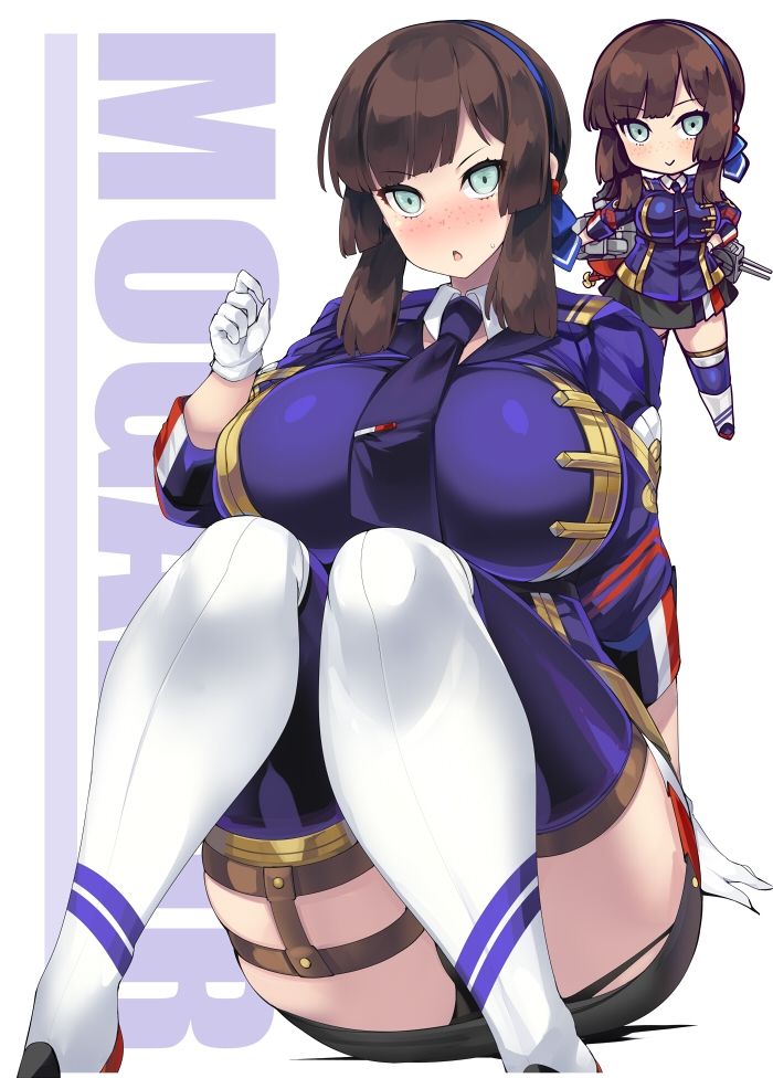 クチクカンパイ2025夏+ビキニdeカンパイおまとめパック - サンプル画像 2