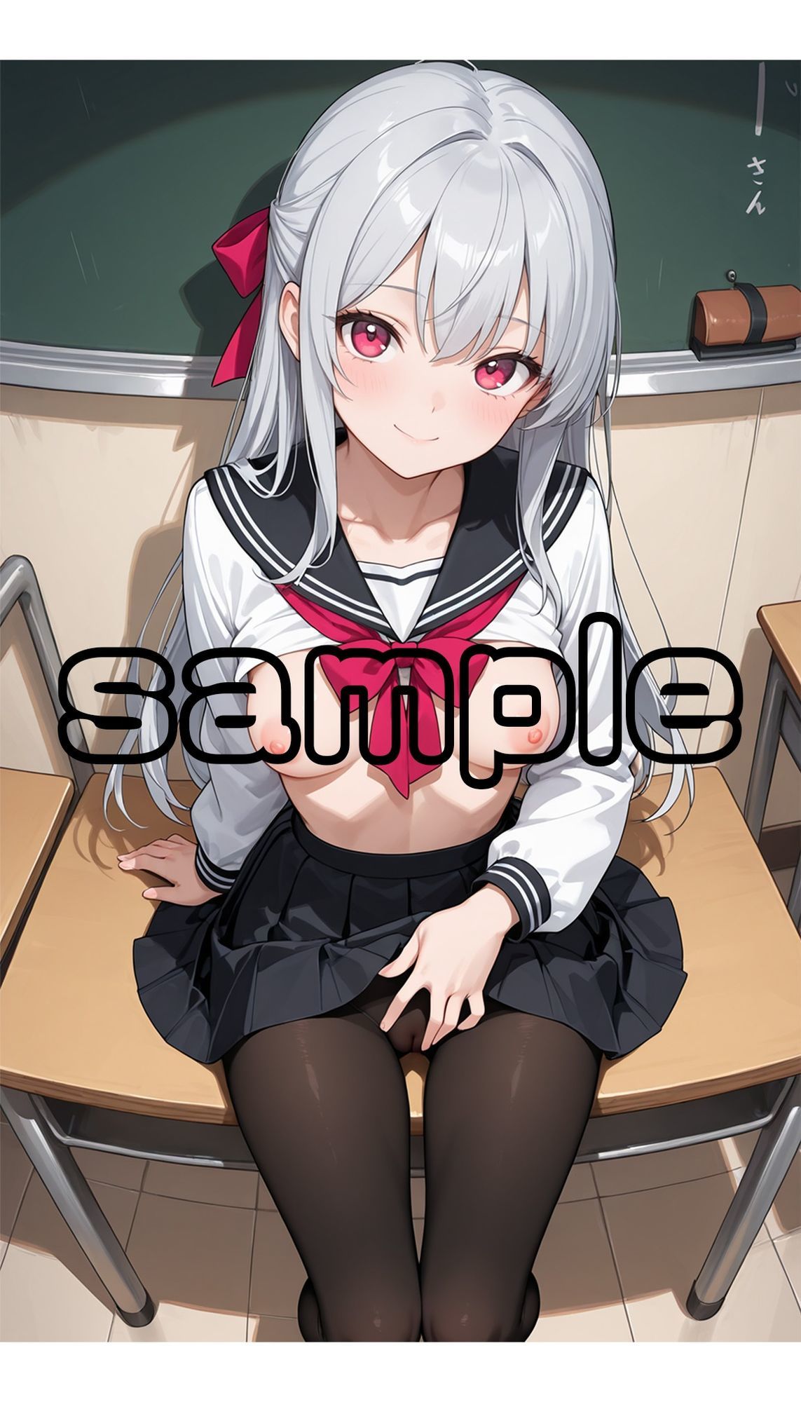 (画集)制服JKを見る!(縦型) - サンプル画像 2