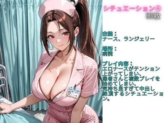 フル勃起シチュエーション KOF 不〇火 舞 編 Vol, 02 - サンプル画像 1