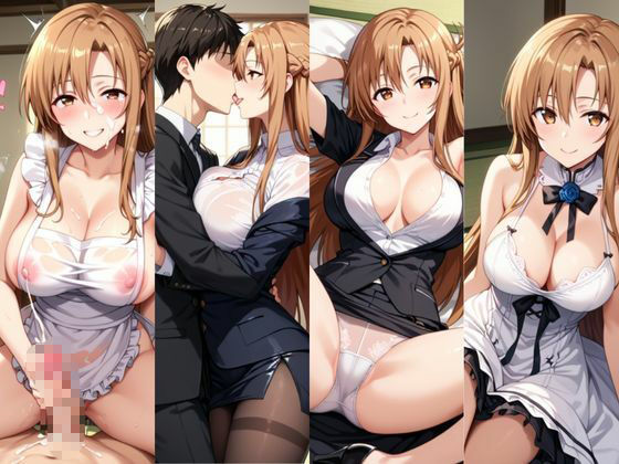 「結城ア●ナと恋人!らぶらぶ旅行の秘密の夜――甘くてエッチなコスプレブック」 - サンプル画像 6