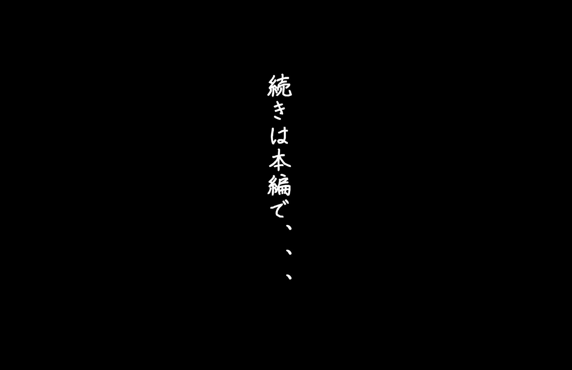 【4Kの高画質】清楚系女子校生がイジメられ中出し蹂躙された件 - サンプル画像 10