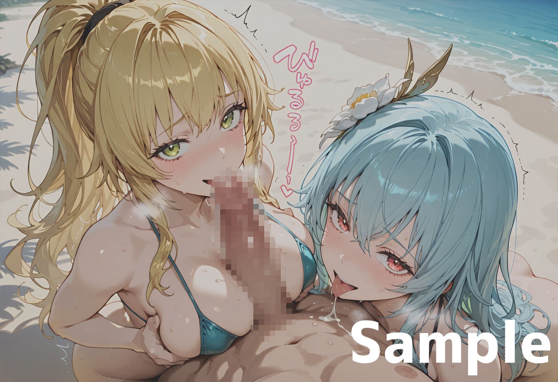 【動画付き】 最終◯帝とロッ◯ブーケのちょっと長い日〜もう男に飽きて女に行き着いたふたり〜 - サンプル画像 10