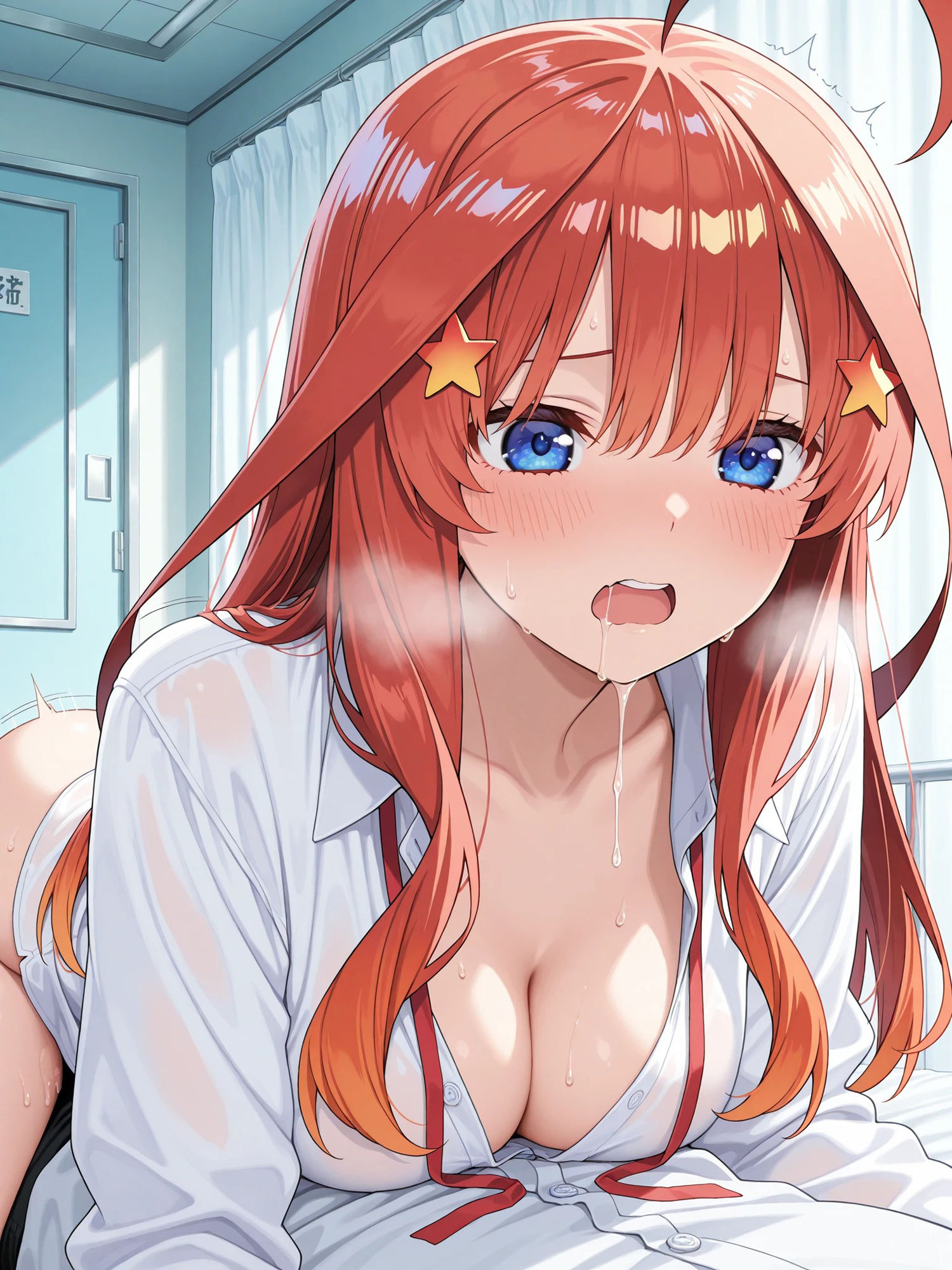 えっちな中〇五月詰め合わせ - サンプル画像 1