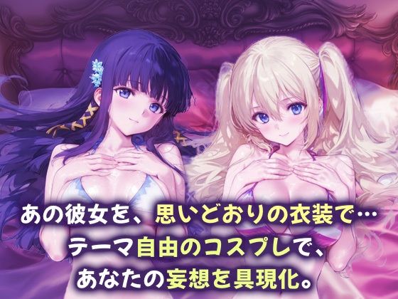 コスプレヒロイン_司波深雪/アンジェリーナ・クドウ・シールズ - サンプル画像 1