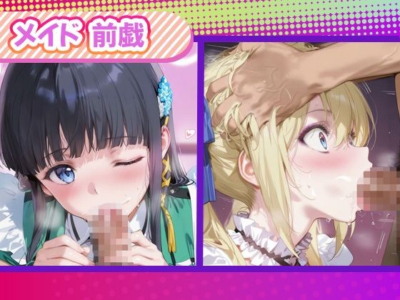 コスプレヒロイン_司波深雪/アンジェリーナ・クドウ・シールズ - サンプル画像 2