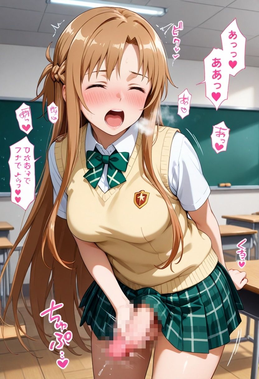 見つかった! ふたなり 狙われたアナル - サンプル画像 2