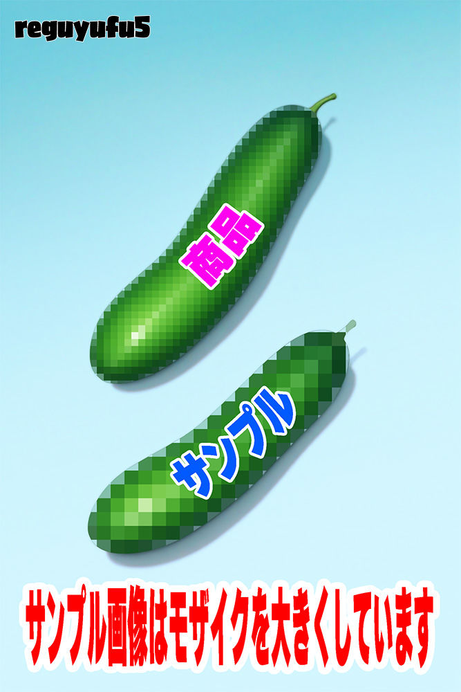 男の娘スポコス画像集 reguyufu5 v26 - サンプル画像 6