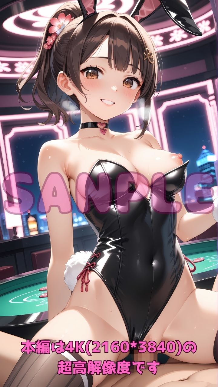 裏カジノのバニーさんとエッチなギャンブル3! - サンプル画像 5