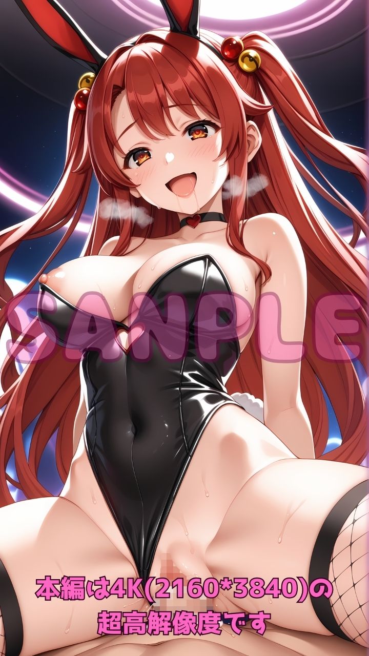 裏カジノのバニーさんとエッチなギャンブル3! - サンプル画像 6