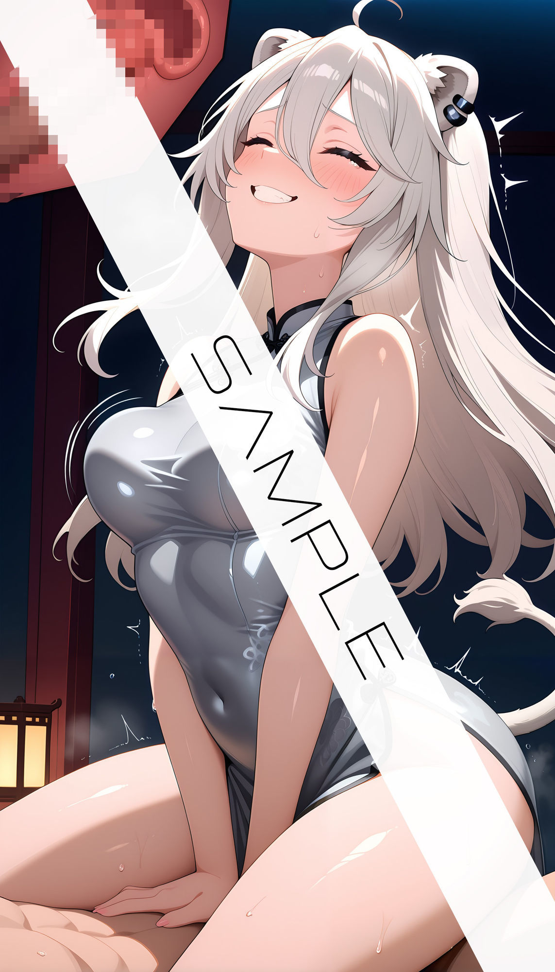 Shishiro Ather Costume 01 - サンプル画像 9