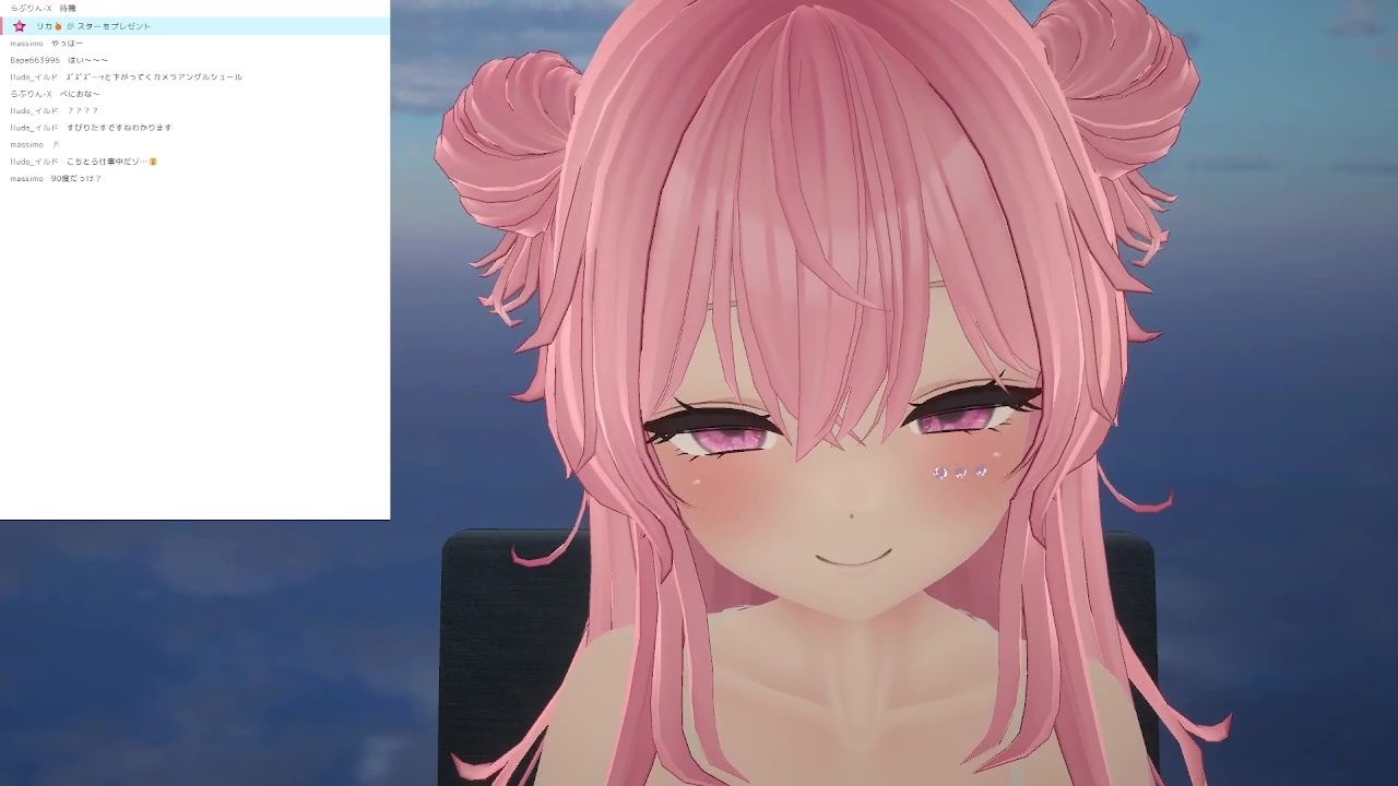 イクイクオホオホ、よっぱらいのオナニー聞いてみない? 紅緒なほこ - サンプル画像 2