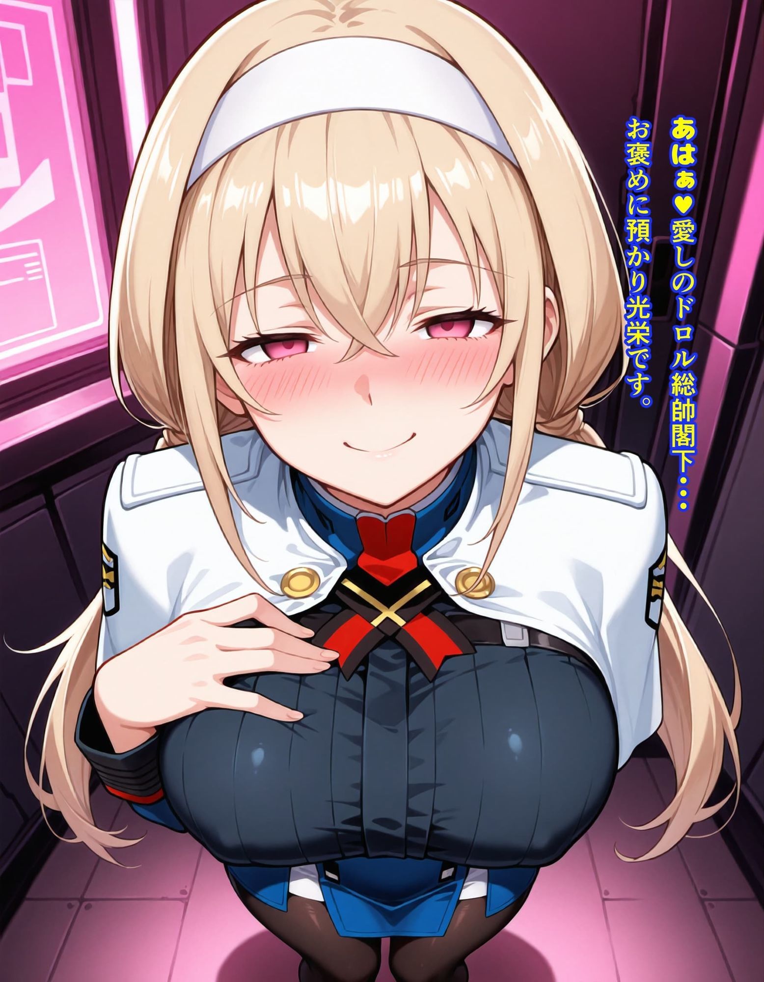 Superメス豚大戦?Episode2 - サンプル画像 4