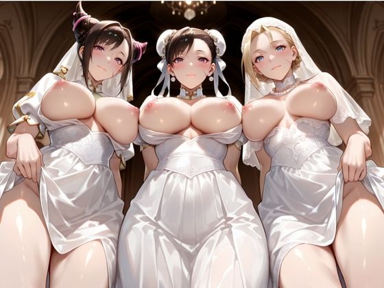 最後の不倫。――結婚式前夜、ラブホでウェディングドレスを脱がされて ストリートフ〇イター編 - サンプル画像 1